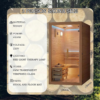 05fcf438bf539b77ee737b5d33ce53b0 4500W Traditional 3 Person at Home Sauna, Wooden Indoor Sauna Barrels, Canadian Centennial Hemlock Wood Sauna with Speakers for Meditation, Relaxation, Beauty & Family