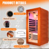 主图 (5) Infrared Sauna for 1 Person Home Use, 1020W 110V Indoor Sauna with 7 Epoxy Heating Panels, African Okoume Wood, Bluetooth Speaker, Colorful Therapy Lighting & Glass Door for Relaxation